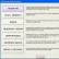 Programa de Gesti�n de SAT - Verial