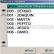 Software para la Gesti�n de Restaurantes y Bares - Ofim�tica