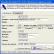 Programa de Gesti�n Contable - Verial