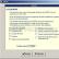 Software Contabilidad de Empresas - Ofim�tica