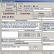 Software de Gesti�n para Autocares y Autobuses - Ofim�tica