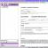Software de Gesti�n de Historias Cl�nicas � Dasi Inform�tica