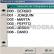 Software para cadenas, franquicias, o varios locales, de restaurantes y bares - Ofim�tica