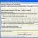 Programa de Gesti�n Contable - Verial