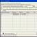 Programa de Gesti�n para Librer�as y Papeler�as - Verial