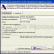 Programa de Gesti�n Contable - Verial