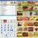 Programa de Gesti�n con Pantalla T�ctil - AM System