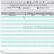 Programa de Gesti�n de Inventario del Activo Fijo - CEA Ordenadores